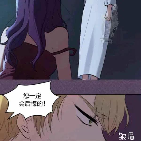第56话35