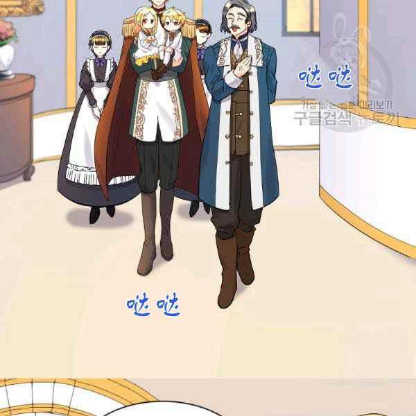 第62话60