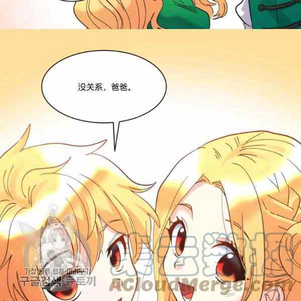 第65话85