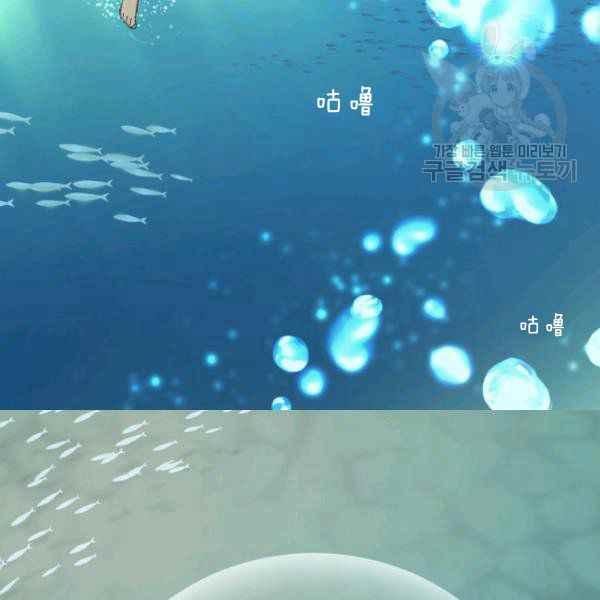 第62话5