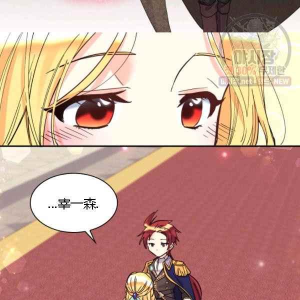 第68话17