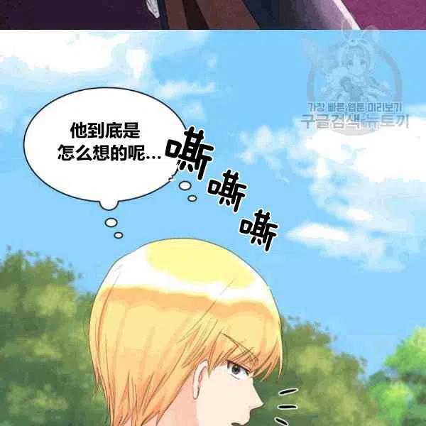 第50话60