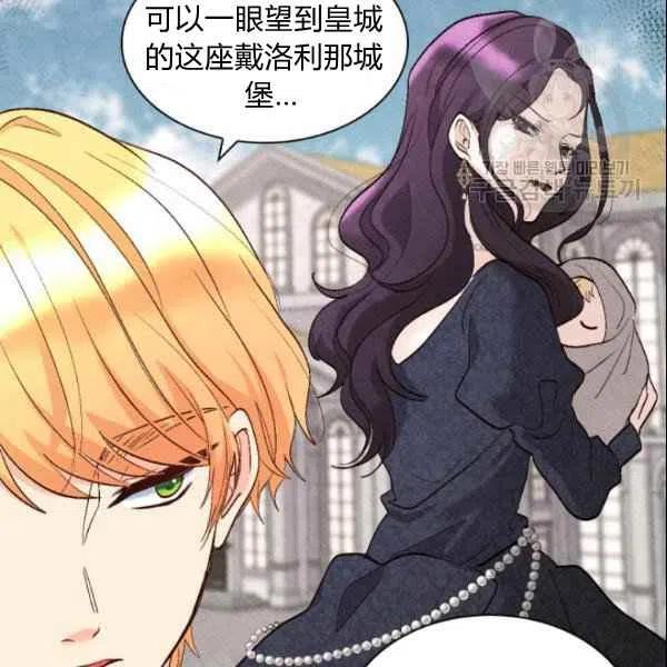 第55话56