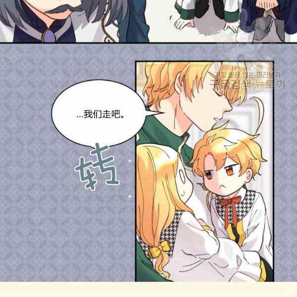第63话50