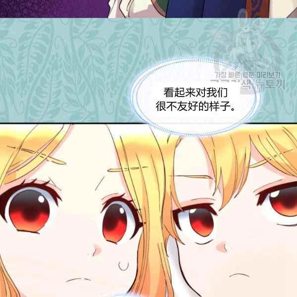 第62话58