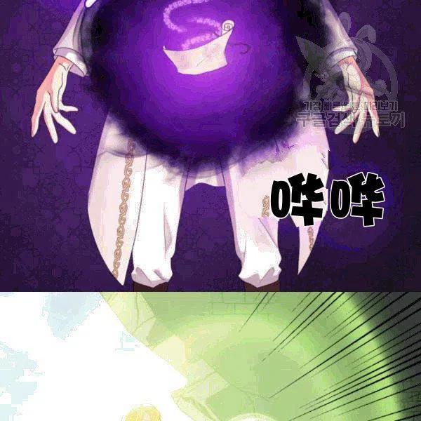 第51话72