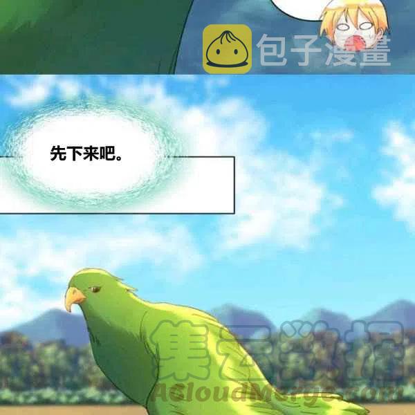 第59话24