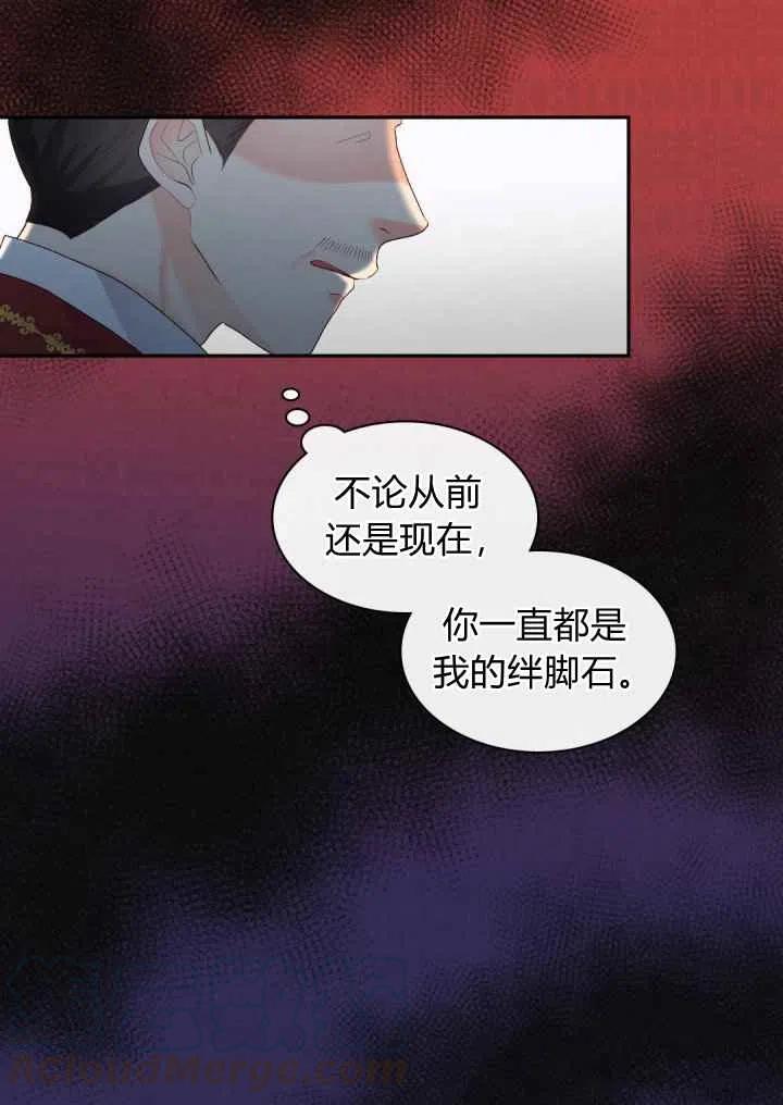 第36话30