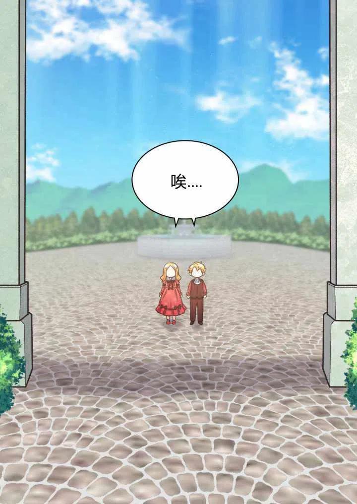 第15话7