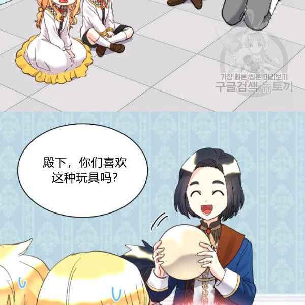 第62话89