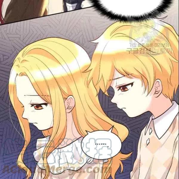 第54话20