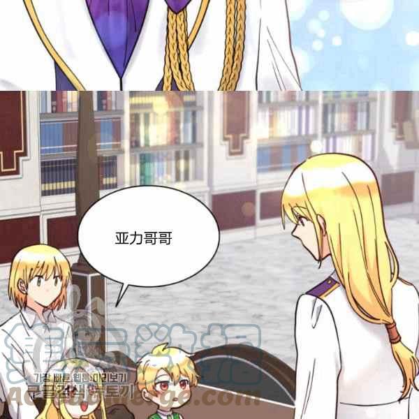 第66话6755