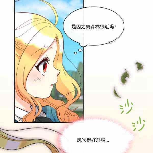 第64话10