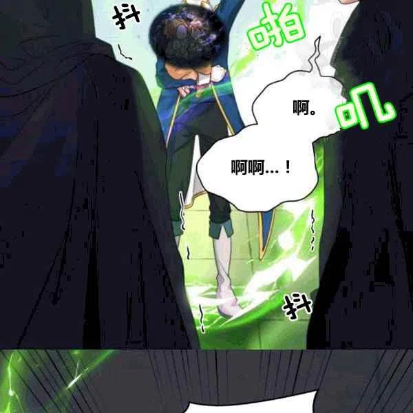 第50话37