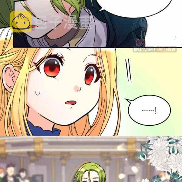 第67话56