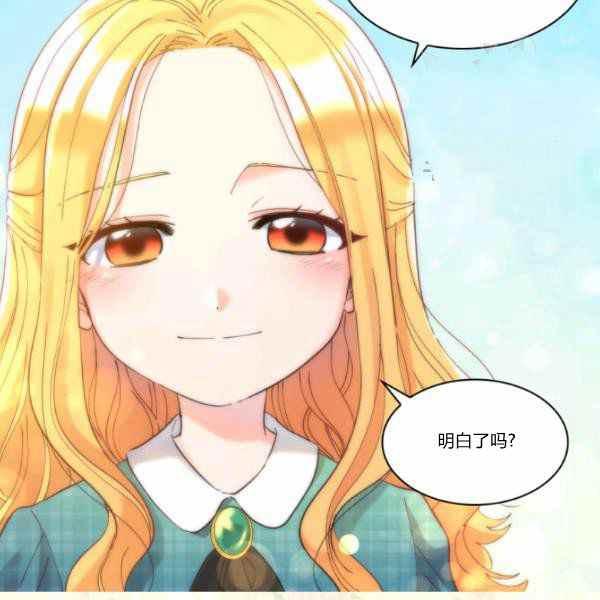 第63话77