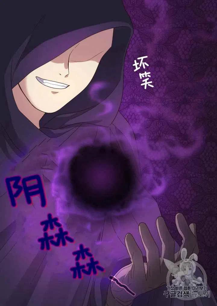 第43话65