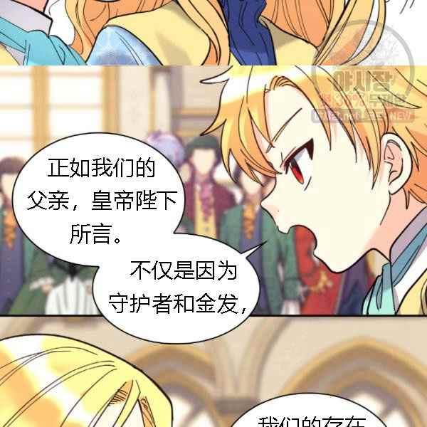 第68话68