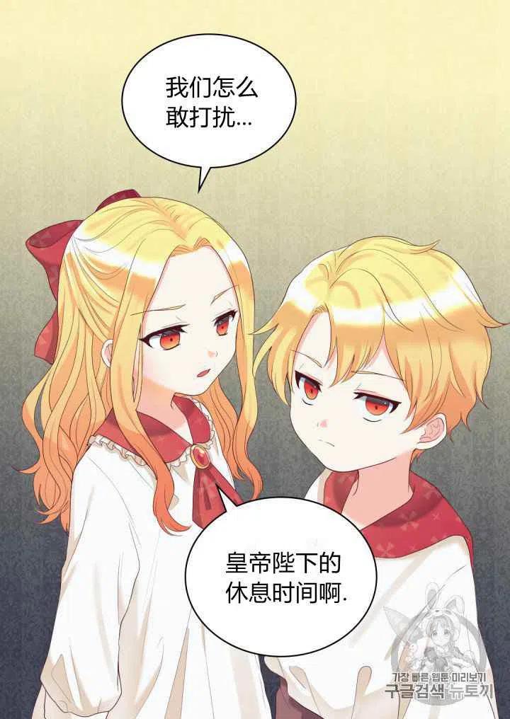 第30话20