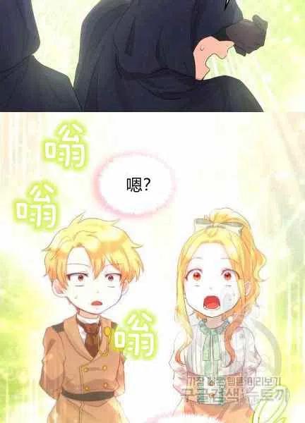 第48话23