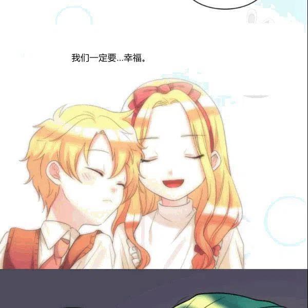 第52话44