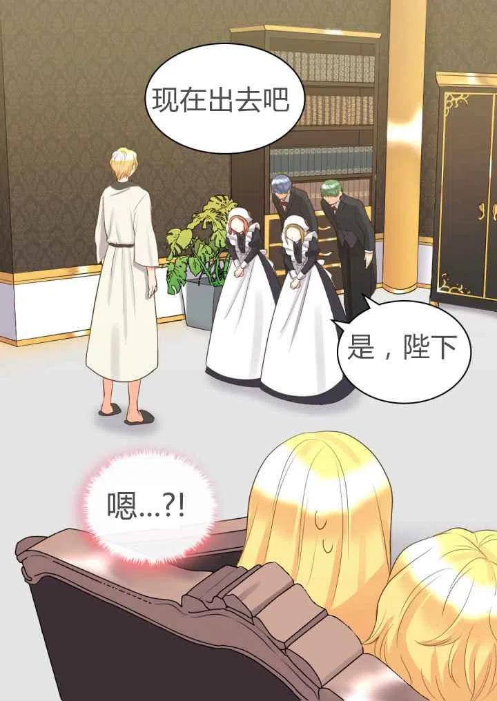 第19话2