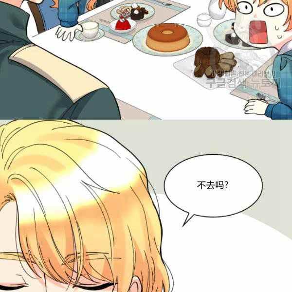 第64话38