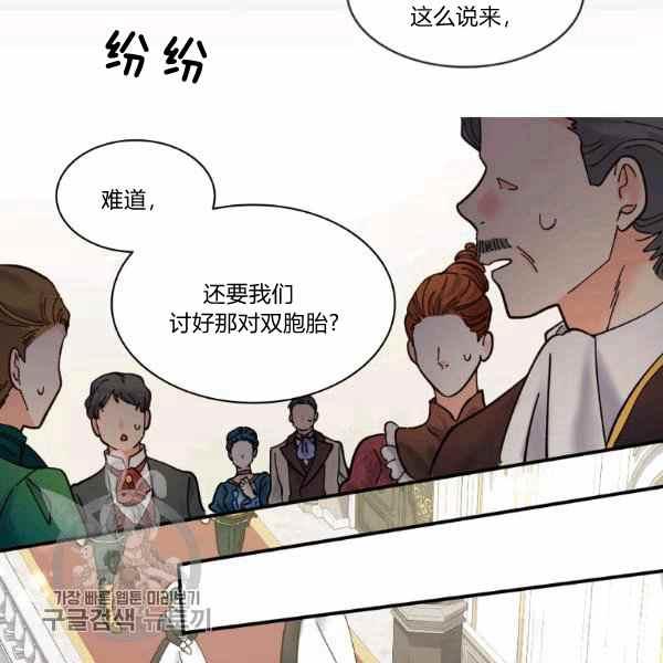 第66话6765