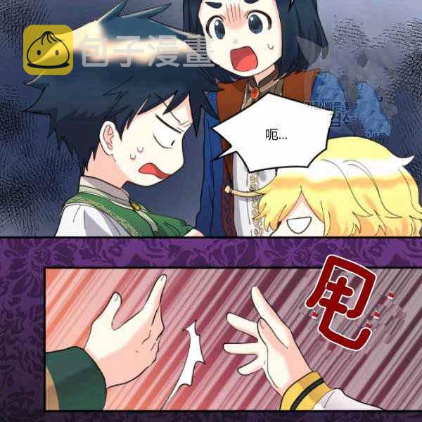 第63话16