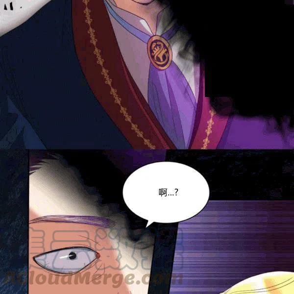第51话82
