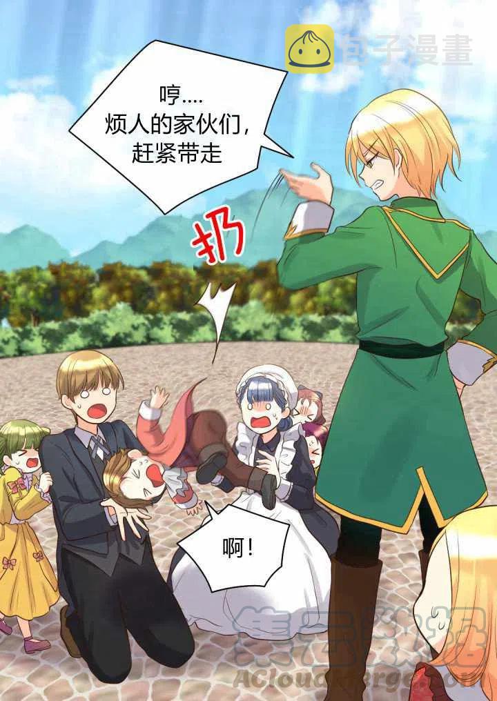第15话39