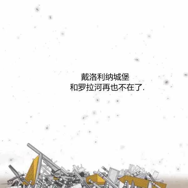 第56话78
