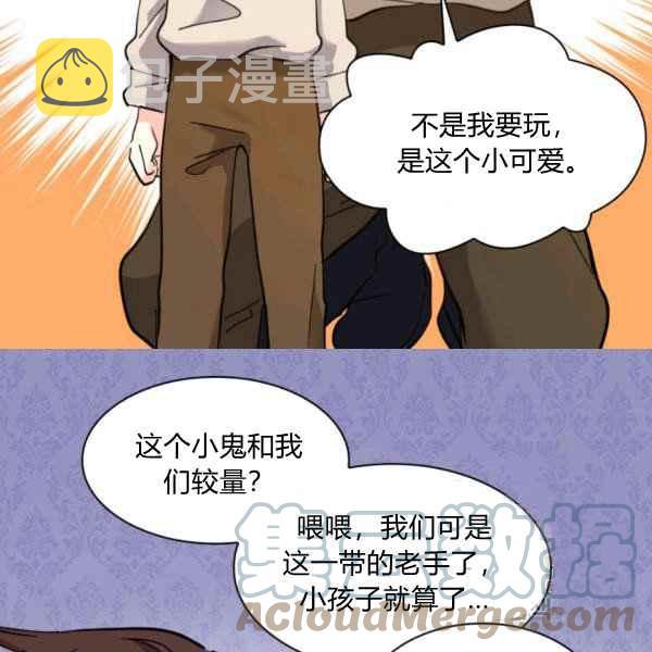 第69话18