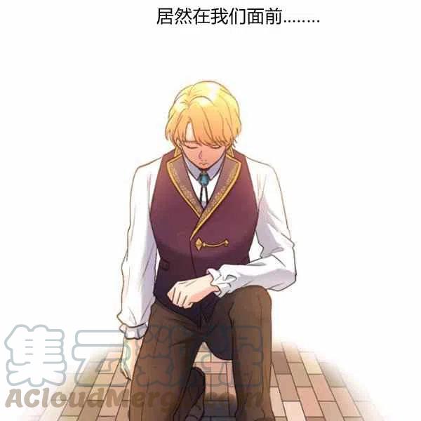 第56话64