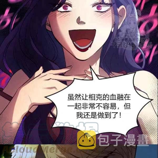 第55话73