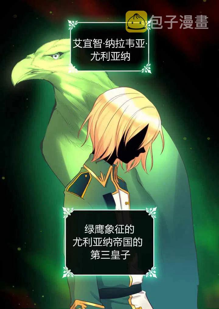 第15话1