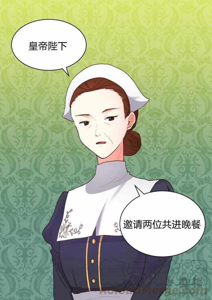 第4话45