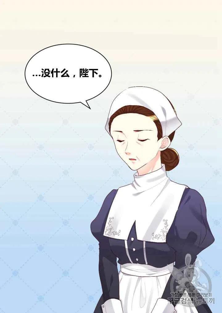 第37话37