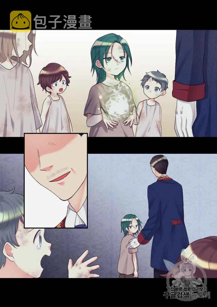 第35话40