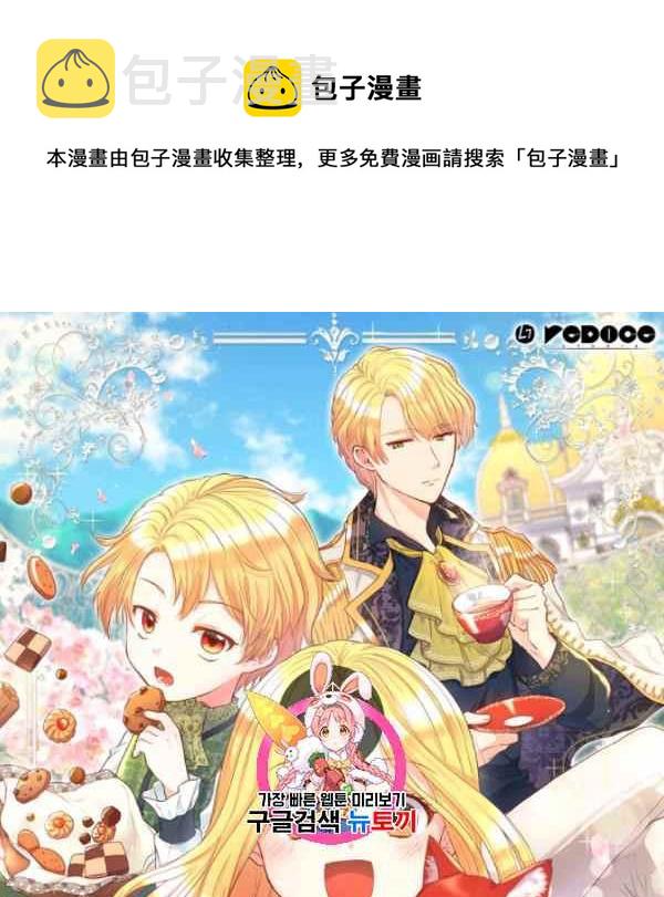 第63话0