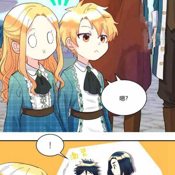第63话63