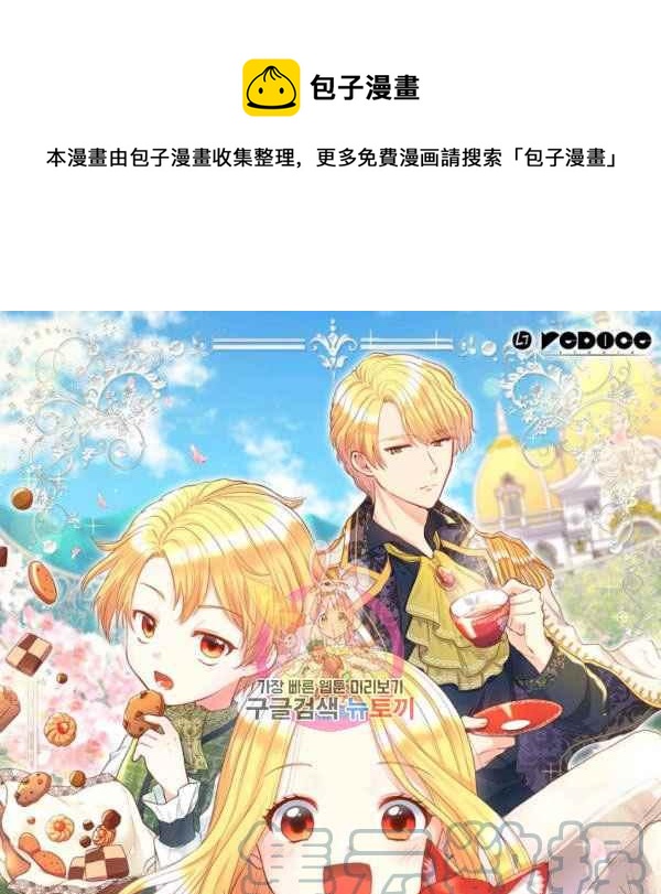 第68话0
