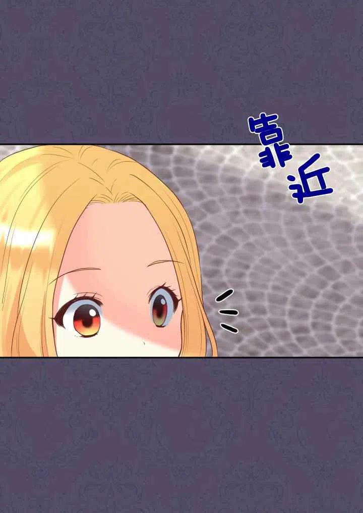 第24话17