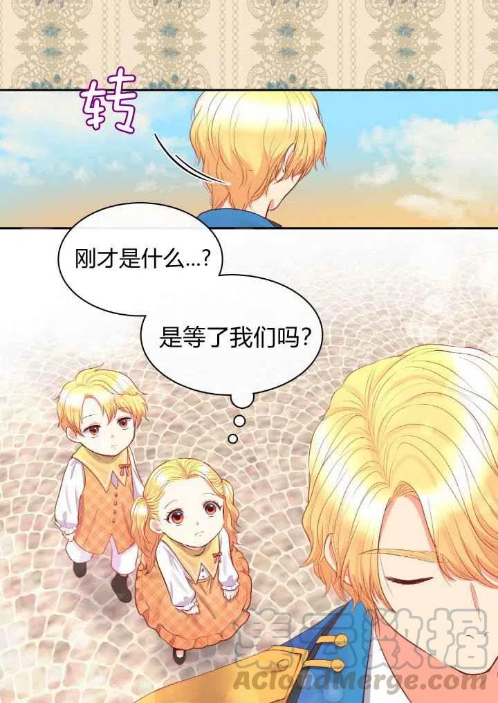 第21话15