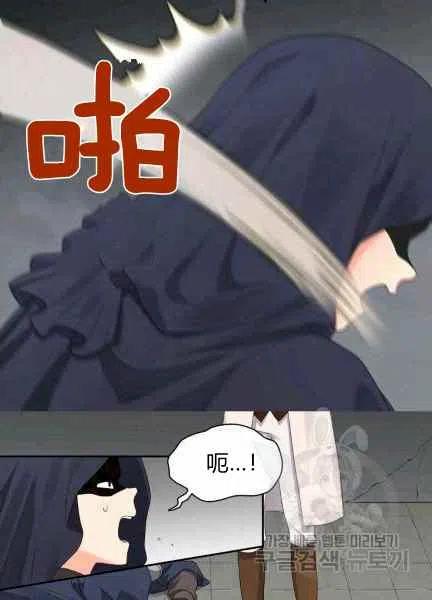 第48话62