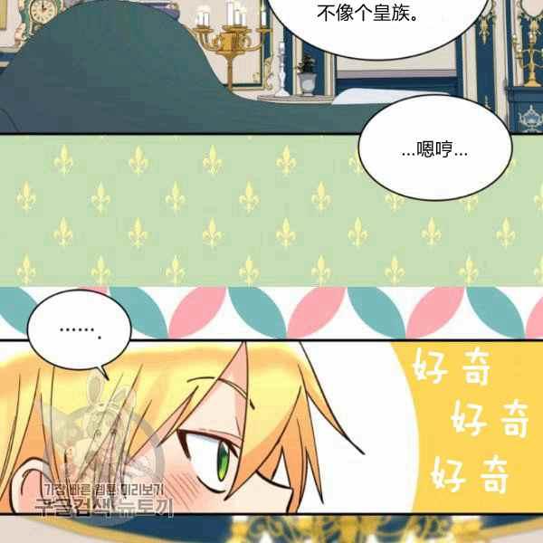 第66话678