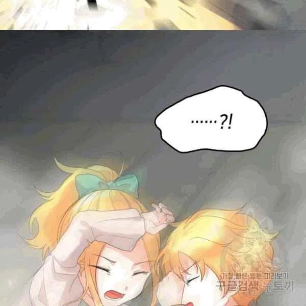 第49话74