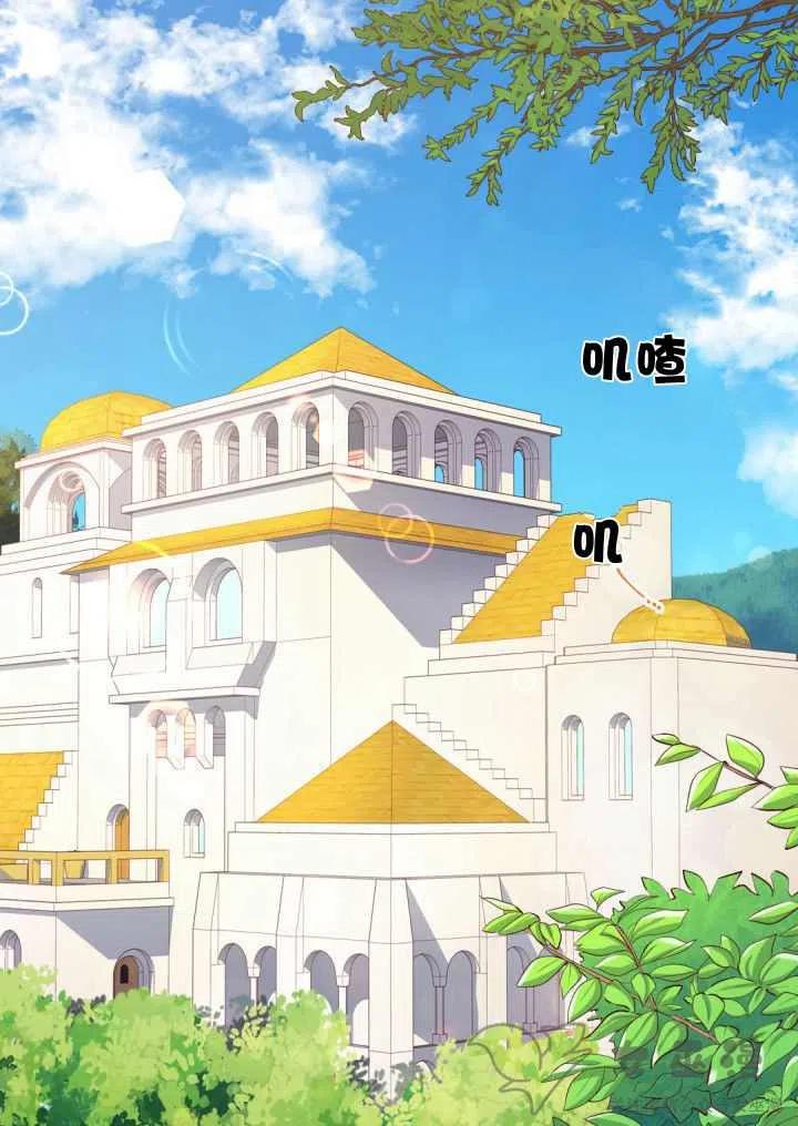 第7话1