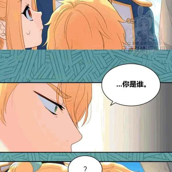第50话71
