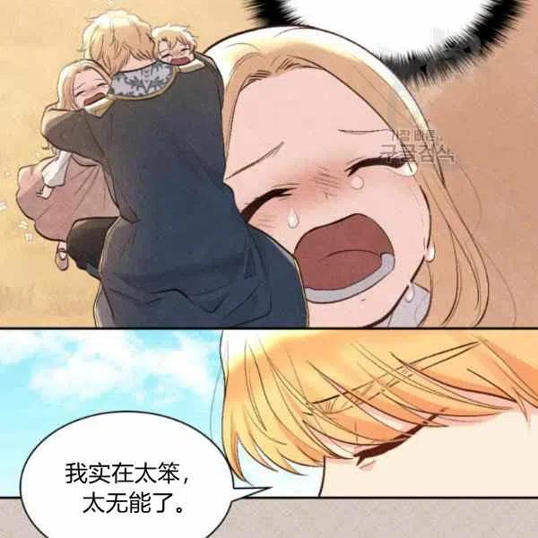 第56话57